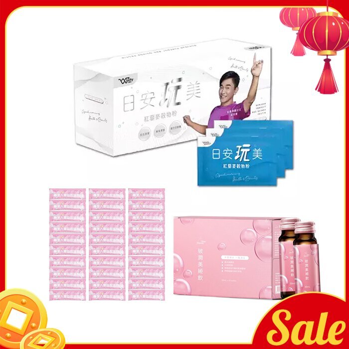 EcKare CNY Health Lucky Bag (3pcs) 3pcs
