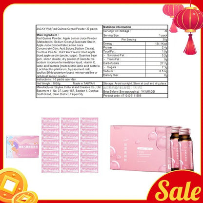 EcKare CNY Health Lucky Bag (3pcs) 3pcs