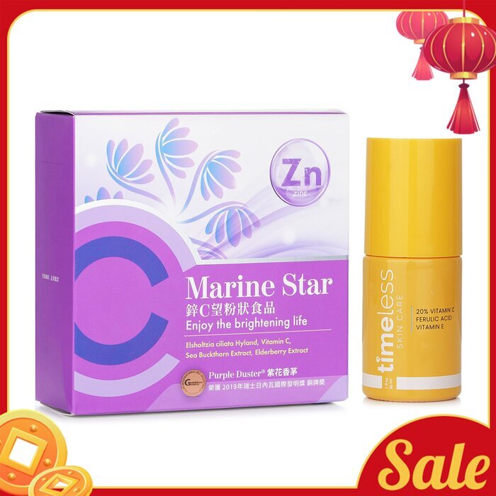 Timeless Skin Care 【ECKARE Marine Star Recharging Set】Immunity Enhancement. Skin Nourishment. Antioxidant Care. 2pcs