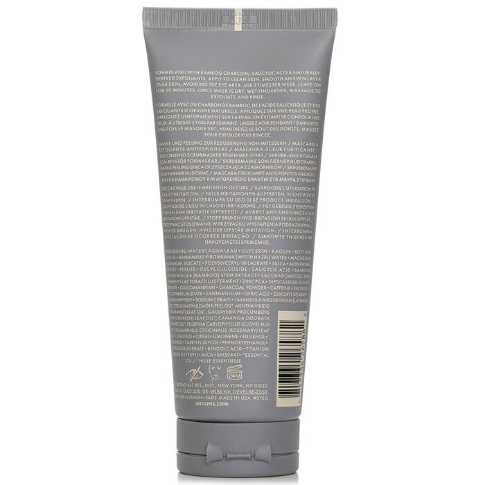 Origins Clear Improvement Blackhead Clearing Mask To Scrub 75ml/2.5oz