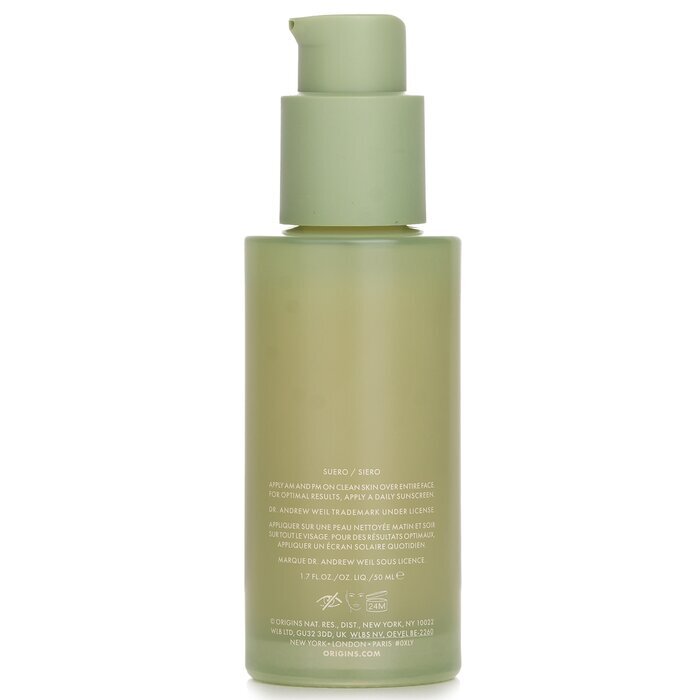 Dr. Andrew Weil for Origins Mega Mushroom Dark Spot Corrector Serum 50ml/1.7oz