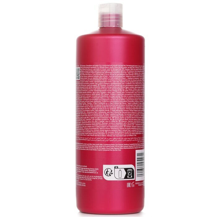 Wella Ultimate Repair Shampoo With AHA & Omega 9 1000ml