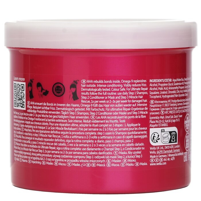 Wella Ultimate Repair Mask With AHA & Omega 9 500ml