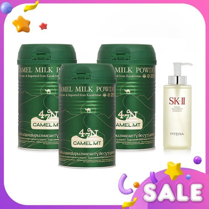 SK II Camel MT Camel Milk Powder x3 + SKII Facial Treatment Essence 4pcs