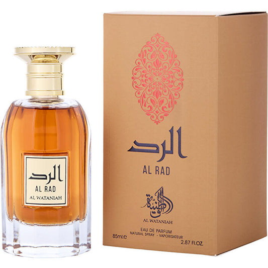Al Wataniah Al Rad Eau De Parfum Spray 60ml/2.7oz